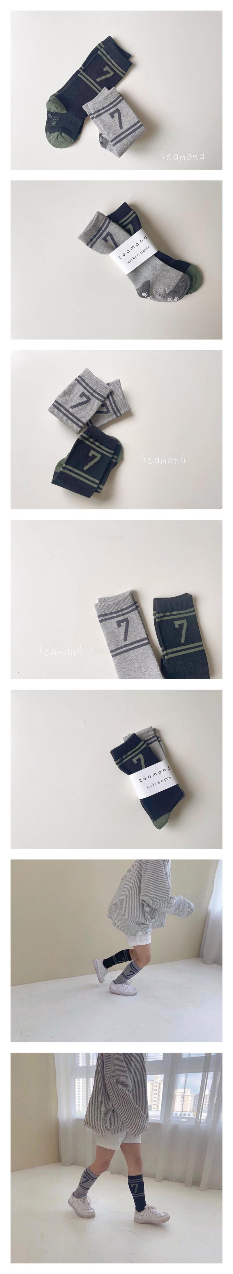 Teamand - Korean Children Fashion - #minifashionista - Number Knee Socks Gray Set