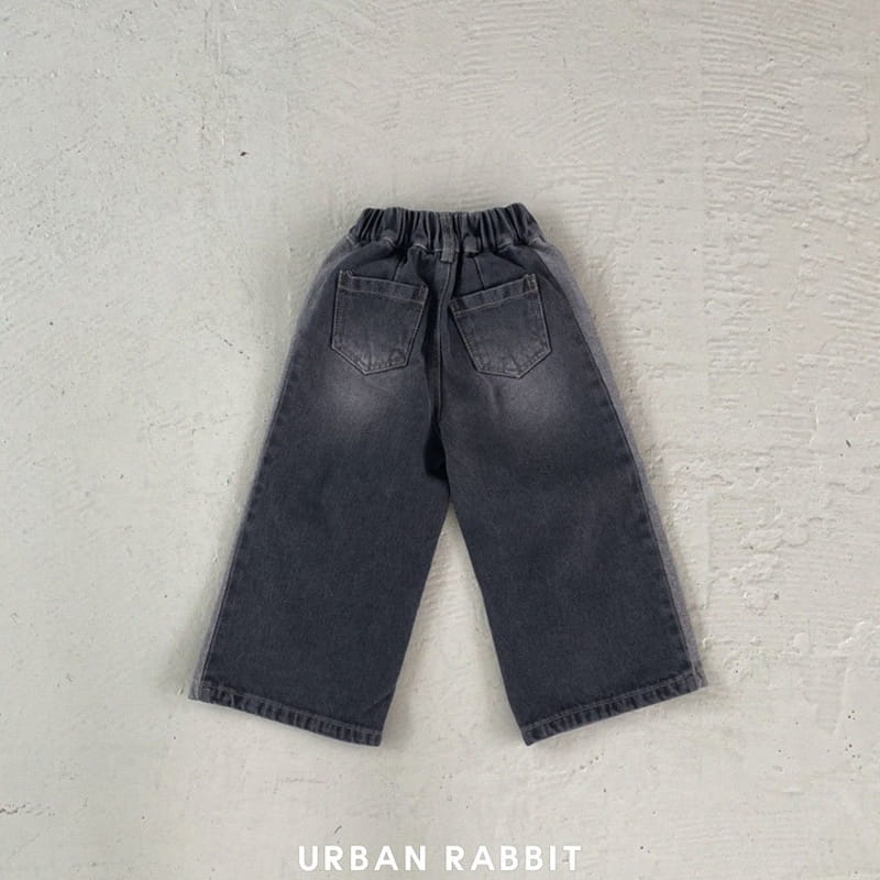 Urban Rabbit - Korean Children Fashion - #childrensboutique - Demage Jeans - 2
