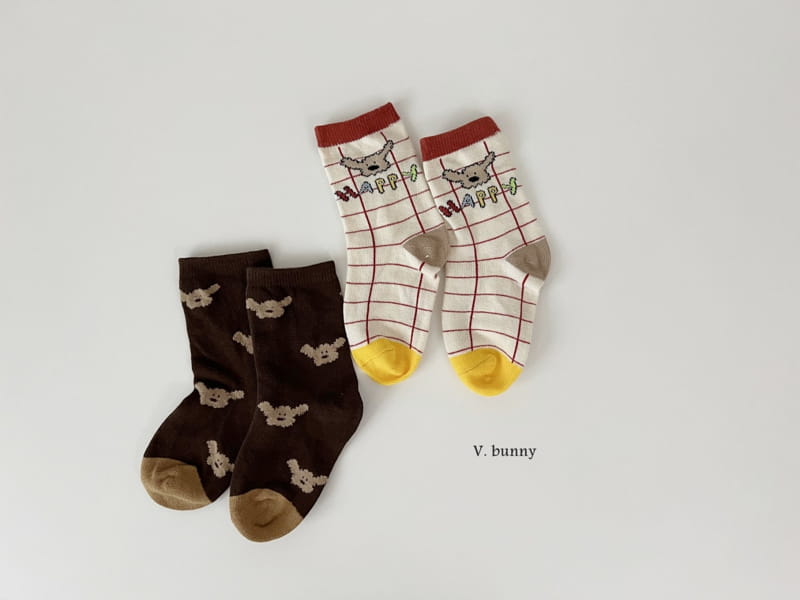 V Bunny - Korean Children Fashion - #designkidswear - Little Dog Socks Set - 7