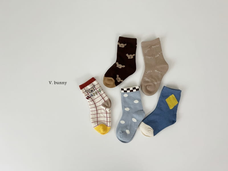 V Bunny - Korean Children Fashion - #kidsshorts - Little Dog Socks Set - 10