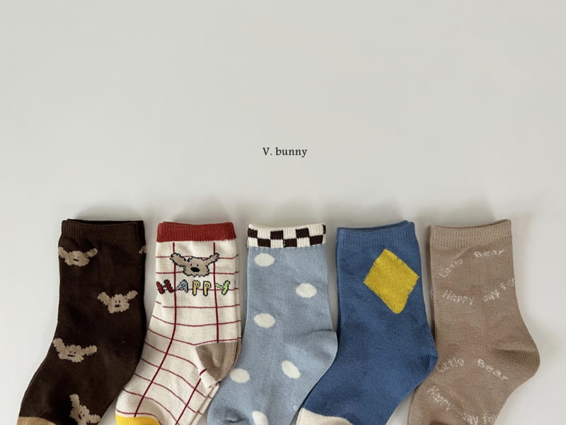V Bunny - Korean Children Fashion - #prettylittlegirls - Little Dog Socks Set