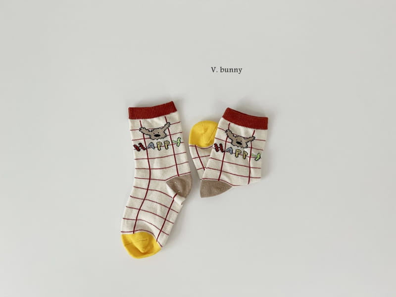 V Bunny - Korean Children Fashion - #todddlerfashion - Little Dog Socks Set - 2