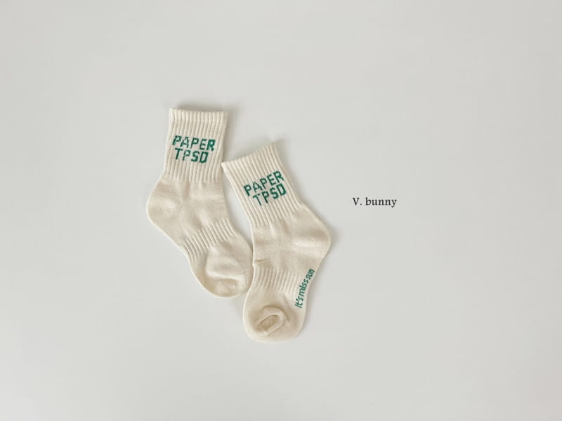 V Bunny - Korean Children Fashion - #todddlerfashion - Clober Socks Set - 4