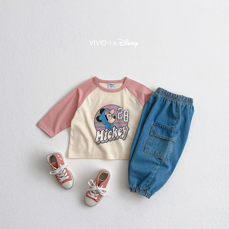Vivid I - Korean Children Fashion - #fashionkids - Cargo Pants - 7