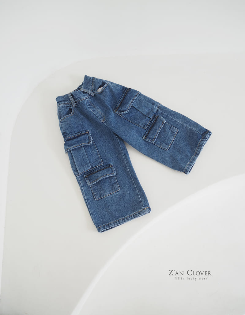 Zan Clover - Korean Children Fashion - #Kfashion4kids - Overfit Jeans - 8