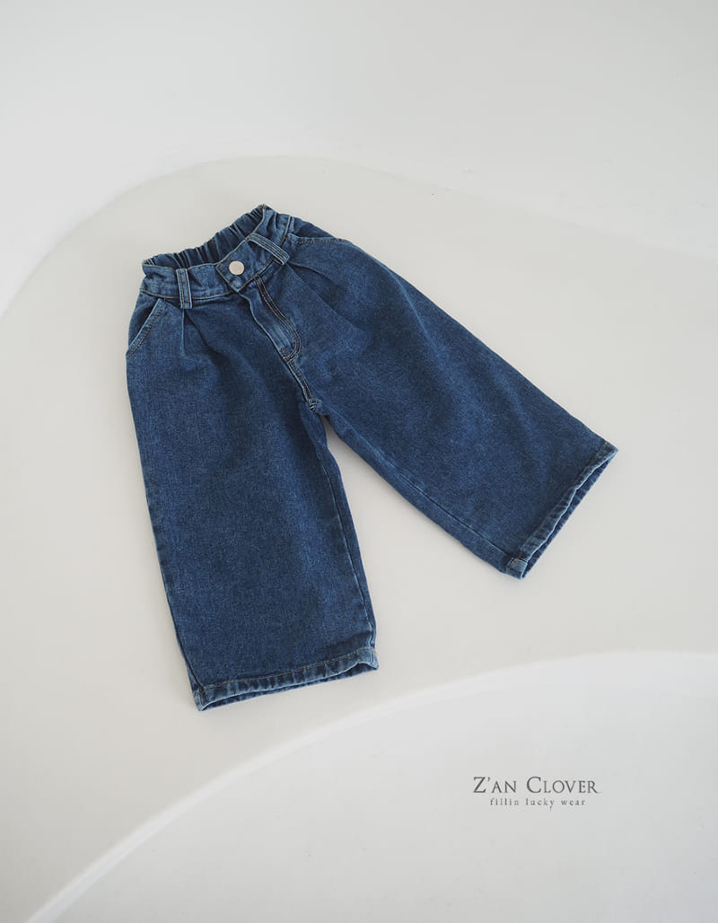 Zan Clover - Korean Children Fashion - #childofig - Denim Wide Pants - 3