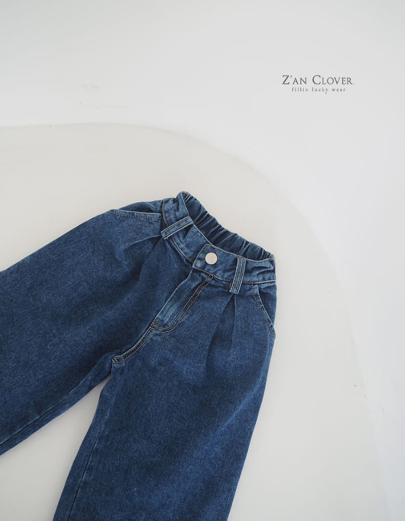 Zan Clover - Korean Children Fashion - #childofig - Denim Wide Pants - 4