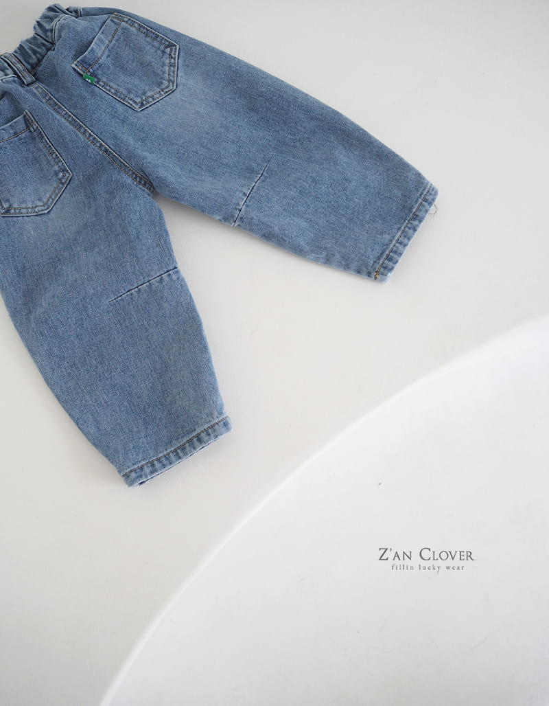 Zan Clover - Korean Children Fashion - #childofig - Curve Jeans - 2