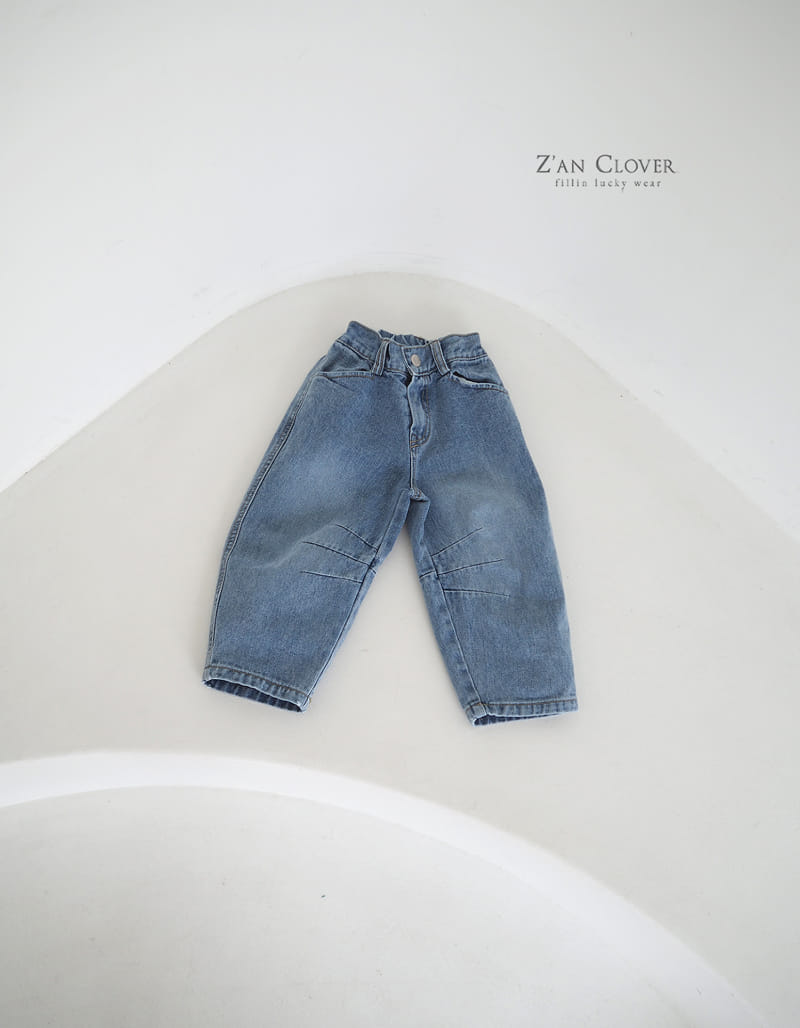 Zan Clover - Korean Children Fashion - #childofig - Curve Jeans - 3