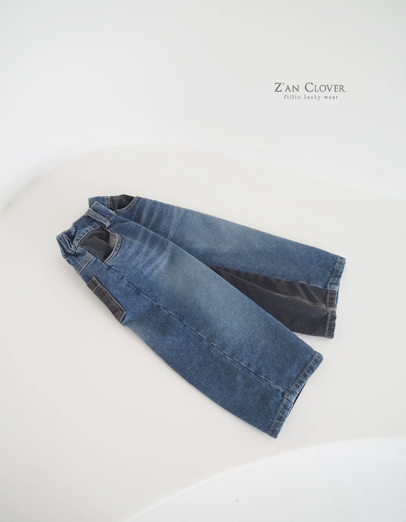 Zan Clover - Korean Children Fashion - #childofig - Two Block Jeans