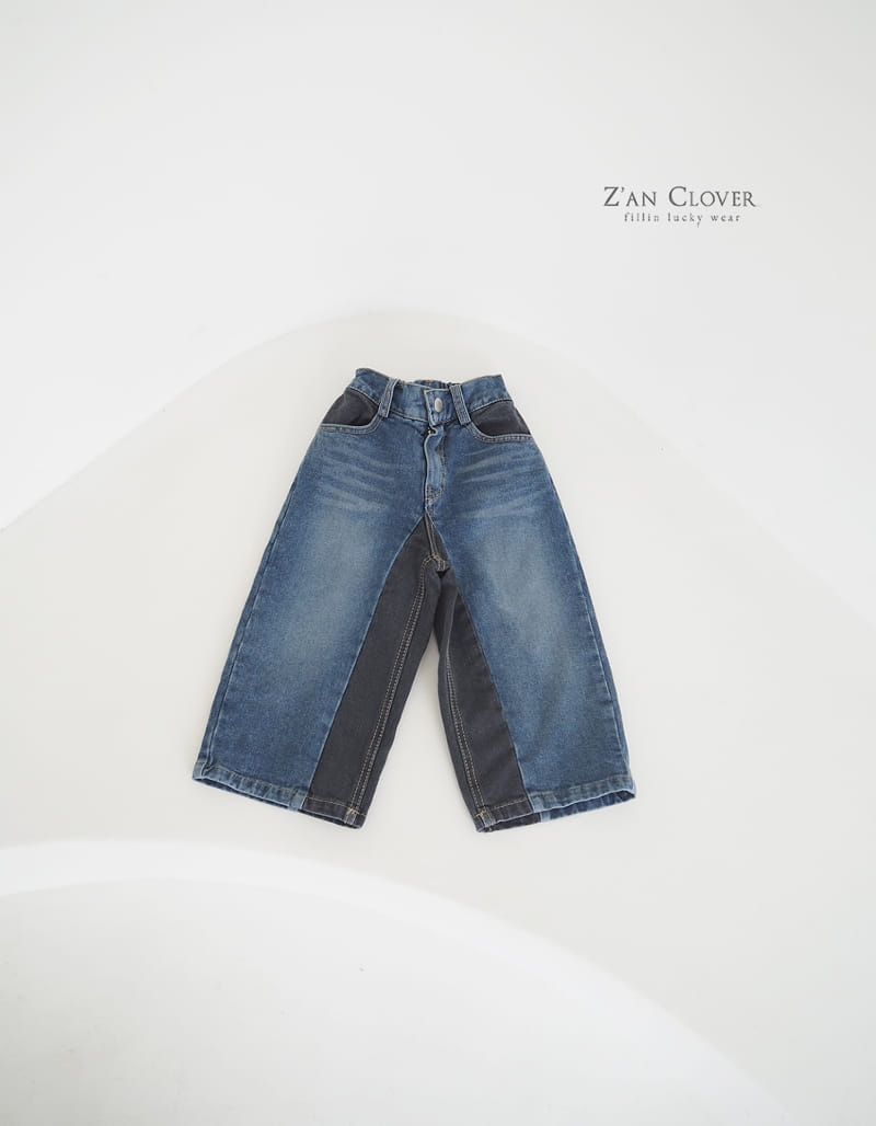 Zan Clover - Korean Children Fashion - #childofig - Two Block Jeans - 2