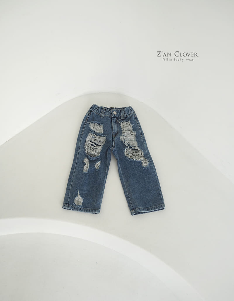 Zan Clover - Korean Children Fashion - #childofig - Twice Vintage Jeans