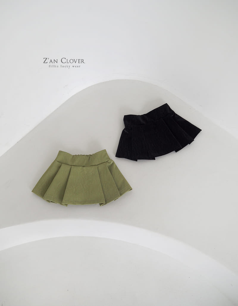 Zan Clover - Korean Children Fashion - #childrensboutique - Leather Skirt