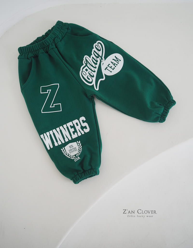 Zan Clover - Korean Children Fashion - #childrensboutique - Winnter Pants - 10