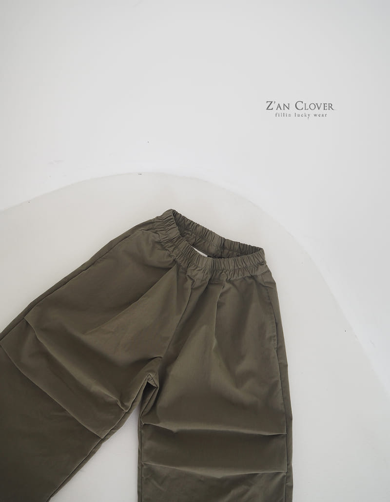 Zan Clover - Korean Children Fashion - #childrensboutique - Balloon Pants - 7