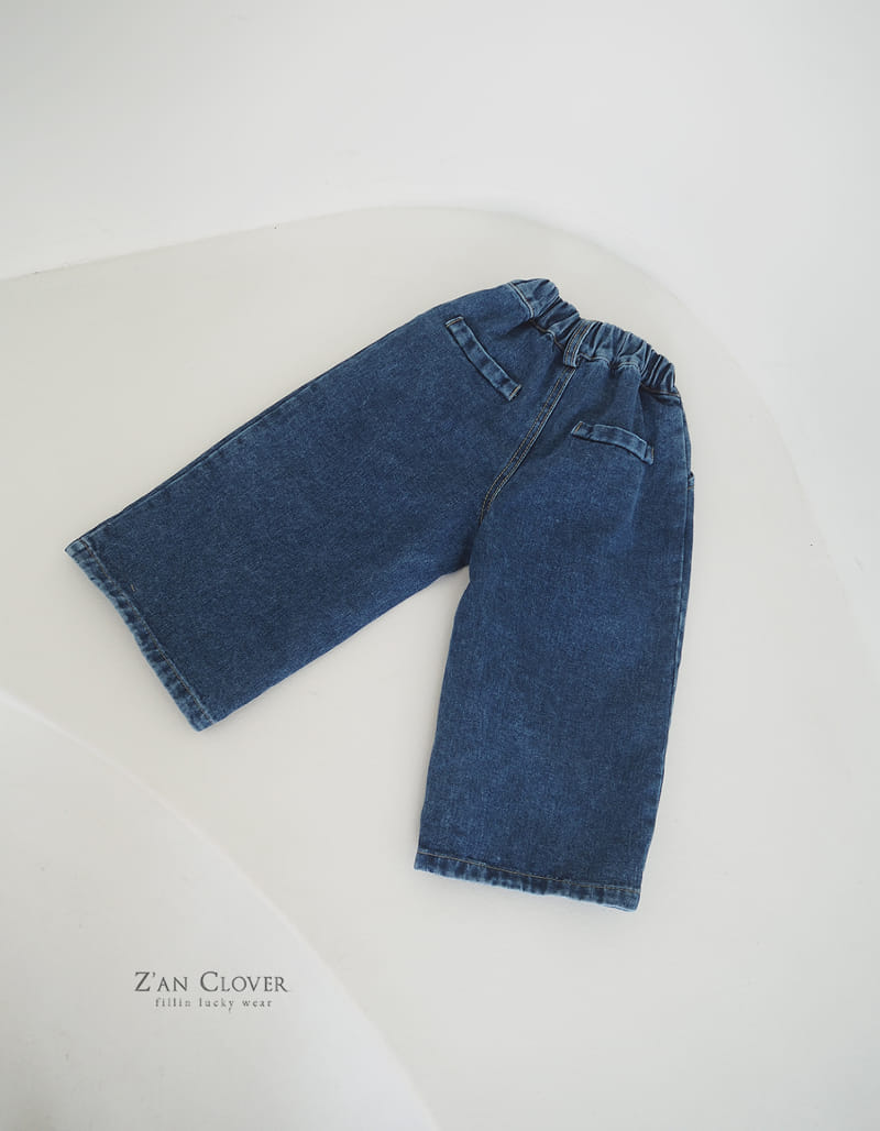 Zan Clover - Korean Children Fashion - #childrensboutique - Denim Wide Pants - 5