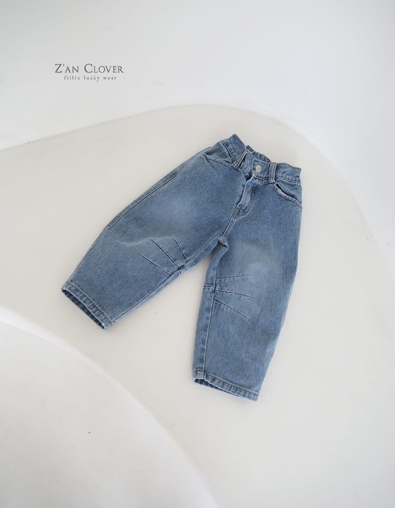Zan Clover - Korean Children Fashion - #childofig - Curve Jeans - 4