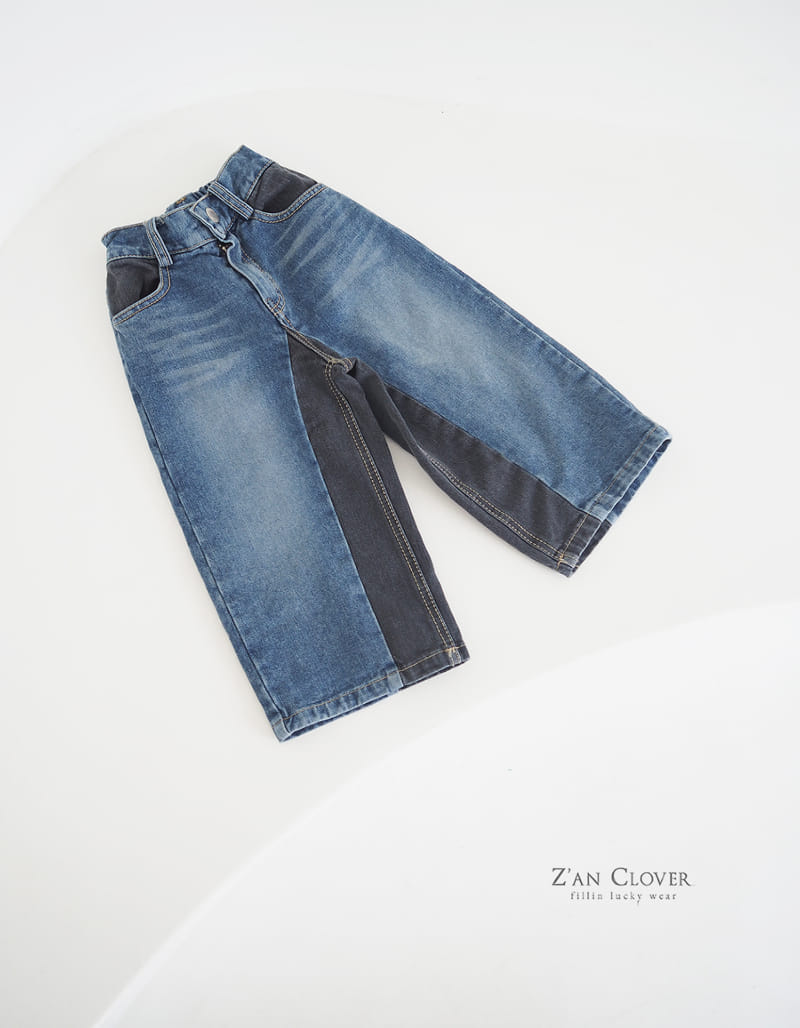 Zan Clover - Korean Children Fashion - #childrensboutique - Two Block Jeans - 3