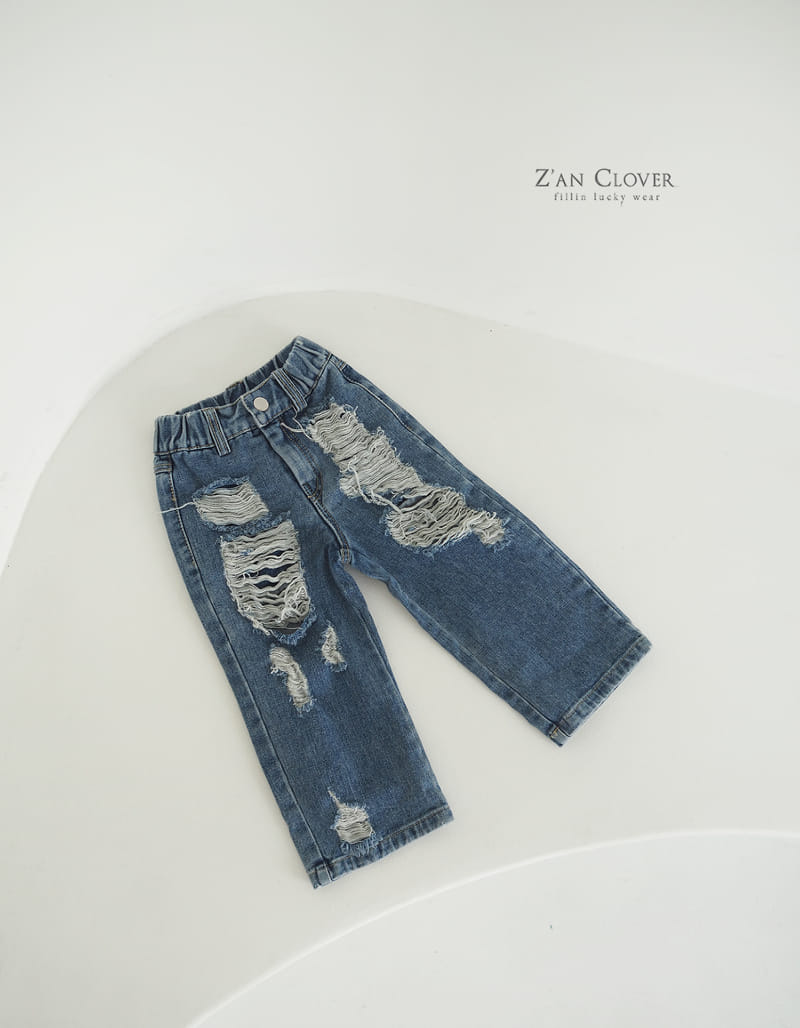 Zan Clover - Korean Children Fashion - #childrensboutique - Twice Vintage Jeans - 2
