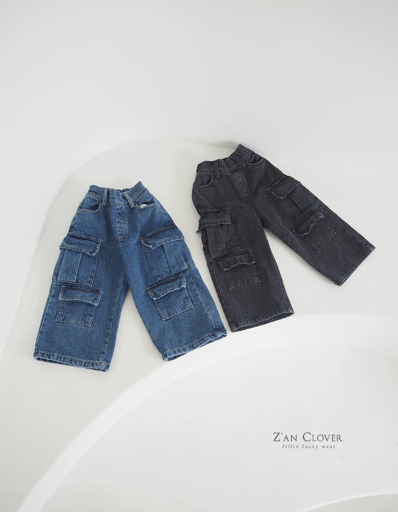 Zan Clover - Korean Children Fashion - #childrensboutique - Overfit Jeans