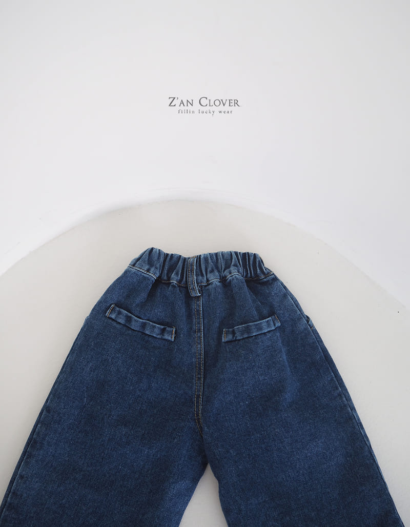 Zan Clover - Korean Children Fashion - #designkidswear - Denim Wide Pants - 6