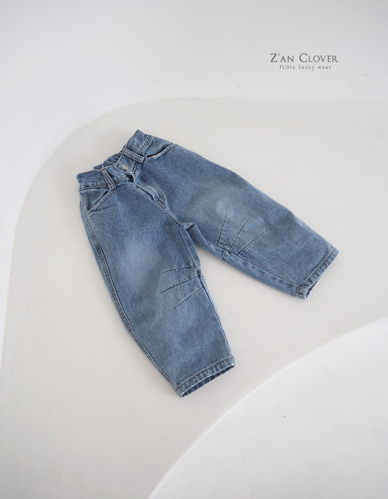 Zan Clover - Korean Children Fashion - #designkidswear - Curve Jeans - 5