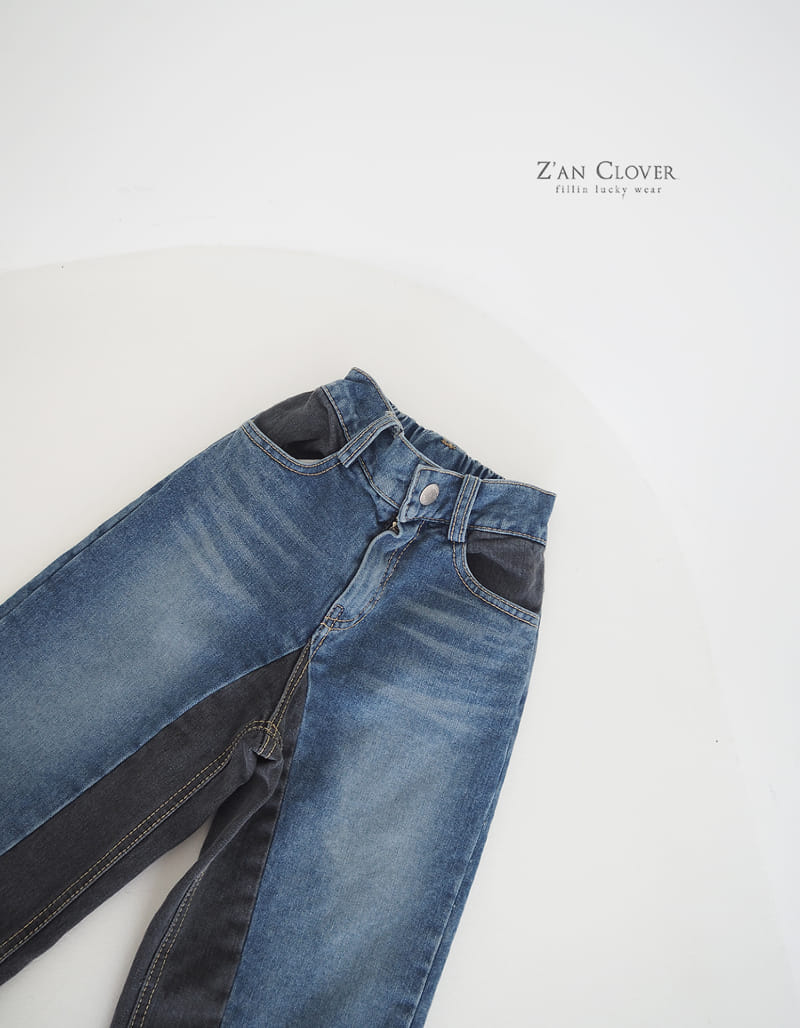 Zan Clover - Korean Children Fashion - #childrensboutique - Two Block Jeans - 4