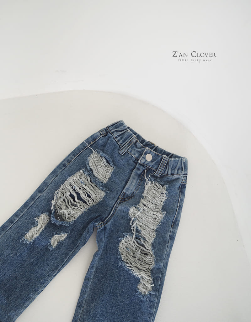 Zan Clover - Korean Children Fashion - #designkidswear - Twice Vintage Jeans - 3