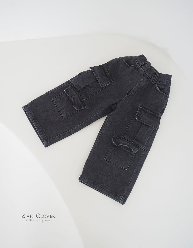 Zan Clover - Korean Children Fashion - #designkidswear - Overfit Jeans - 2
