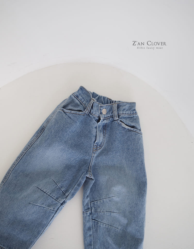 Zan Clover - Korean Children Fashion - #discoveringself - Curve Jeans - 6