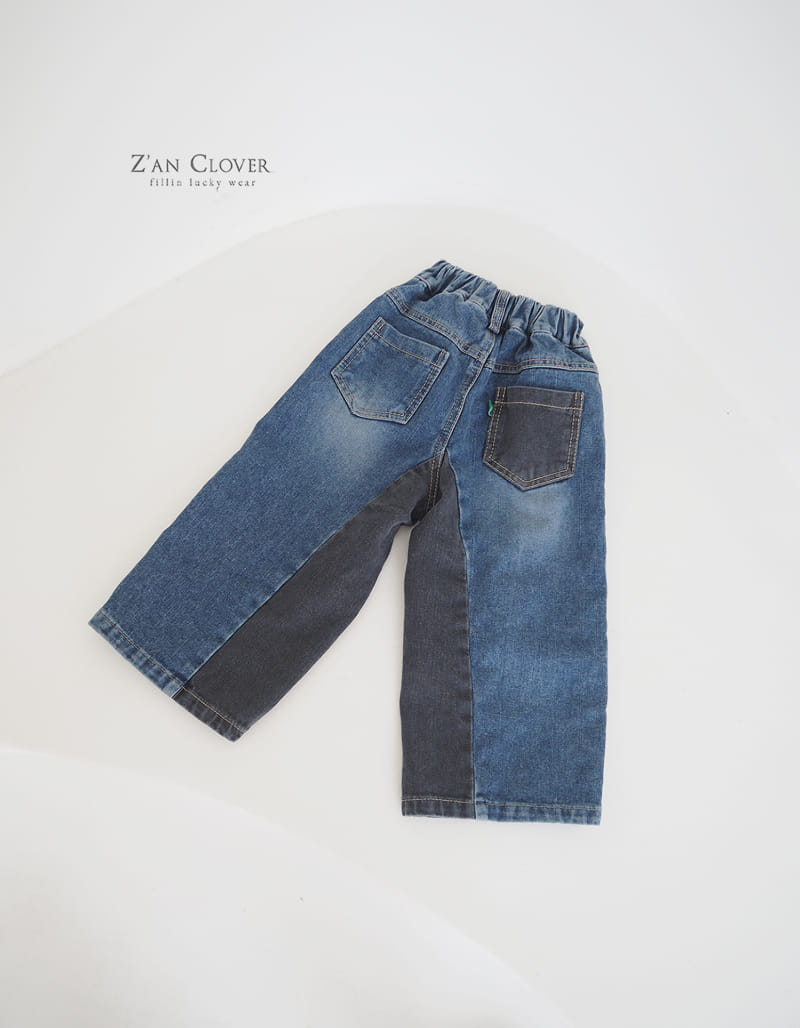 Zan Clover - Korean Children Fashion - #discoveringself - Two Block Jeans - 5