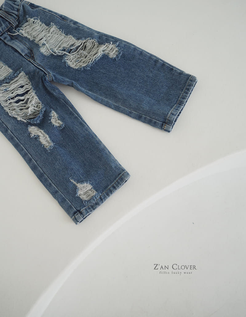 Zan Clover - Korean Children Fashion - #designkidswear - Twice Vintage Jeans - 4