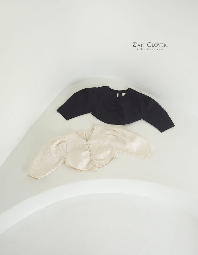 Zan Clover - Korean Children Fashion - #fashionkids - Embo Shirring Blouse