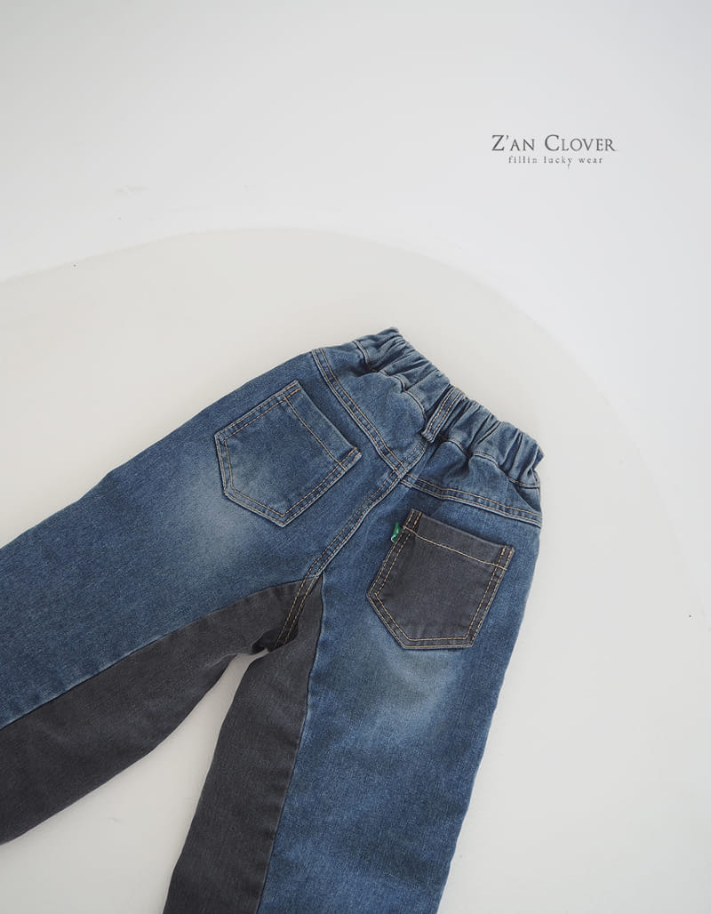 Zan Clover - Korean Children Fashion - #fashionkids - Two Block Jeans - 6