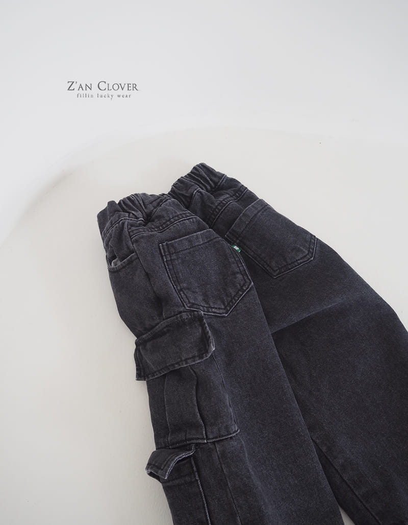 Zan Clover - Korean Children Fashion - #discoveringself - Overfit Jeans - 4
