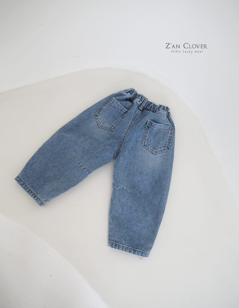 Zan Clover - Korean Children Fashion - #kidsshorts - Curve Jeans - 8