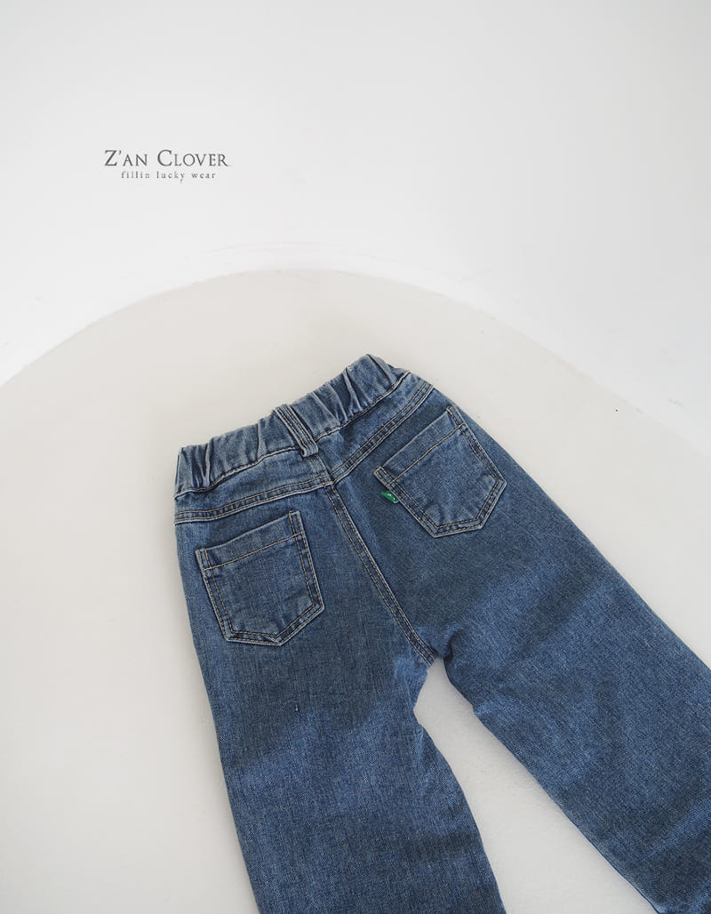Zan Clover - Korean Children Fashion - #kidsshorts - Two Block Jeans - 7