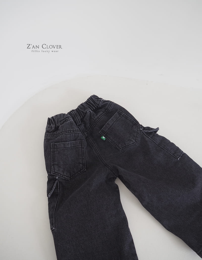Zan Clover - Korean Children Fashion - #kidsshorts - Overfit Jeans - 5