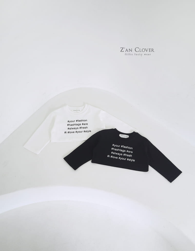 Zan Clover - Korean Children Fashion - #kidsshorts - Hash Tags Tee