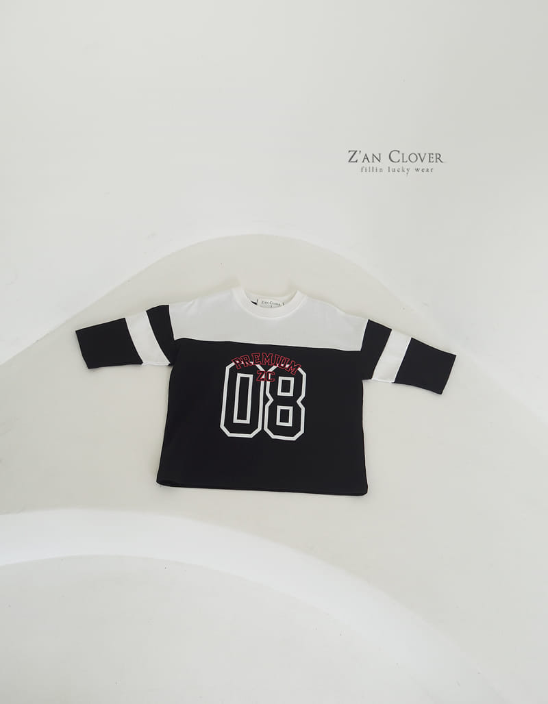 Zan Clover - Korean Children Fashion - #kidsstore - Premium Tee - 8