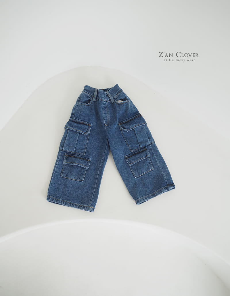 Zan Clover - Korean Children Fashion - #kidzfashiontrend - Overfit Jeans - 7