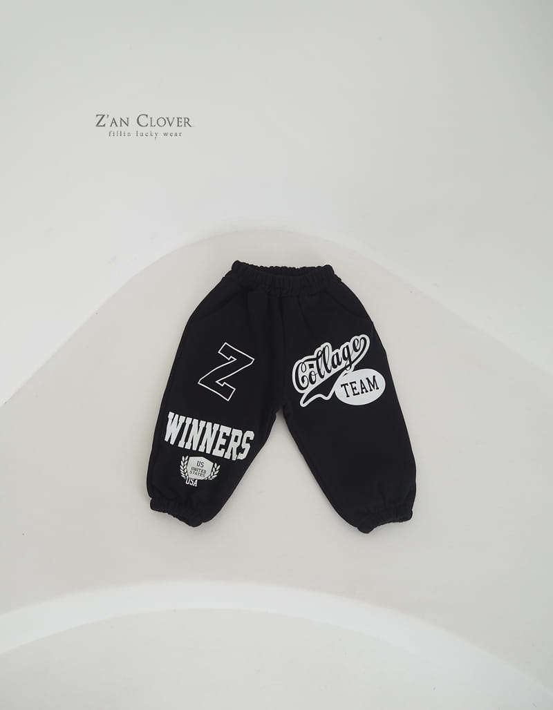 Zan Clover - Korean Children Fashion - #Kfashion4kids - Winnter Pants - 4