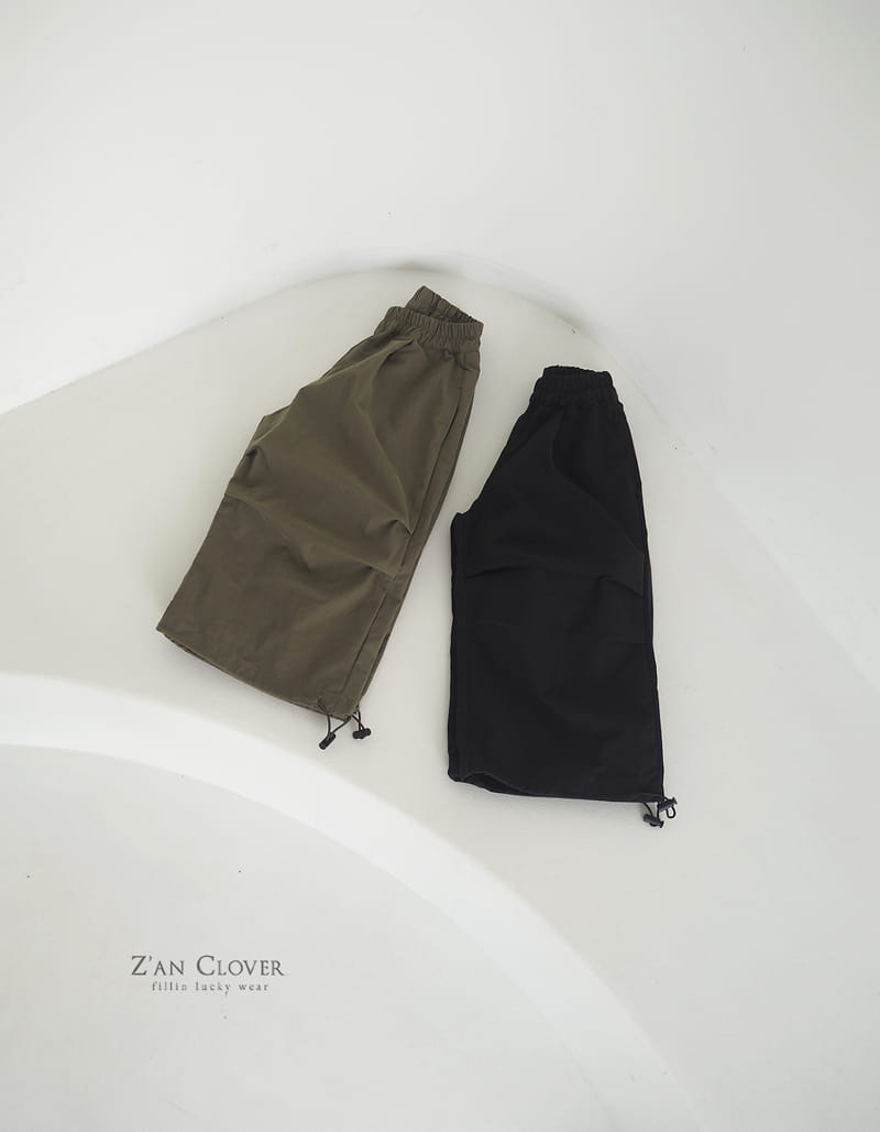 Zan Clover - Korean Children Fashion - #littlefashionista - Balloon Pants