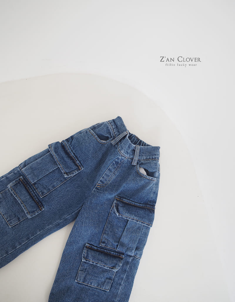 Zan Clover - Korean Children Fashion - #littlefashionista - Overfit Jeans - 9