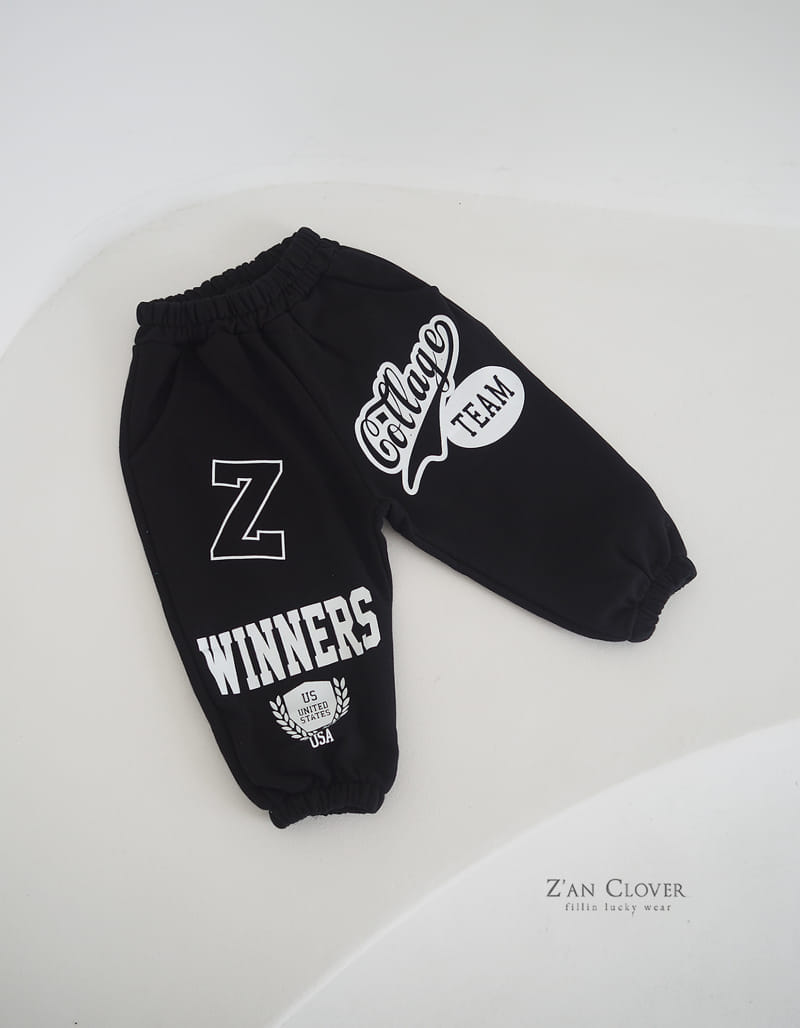 Zan Clover - Korean Children Fashion - #magicofchildhood - Winnter Pants - 5