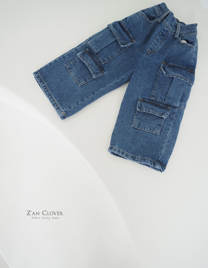 Zan Clover - Korean Children Fashion - #magicofchildhood - Overfit Jeans - 10