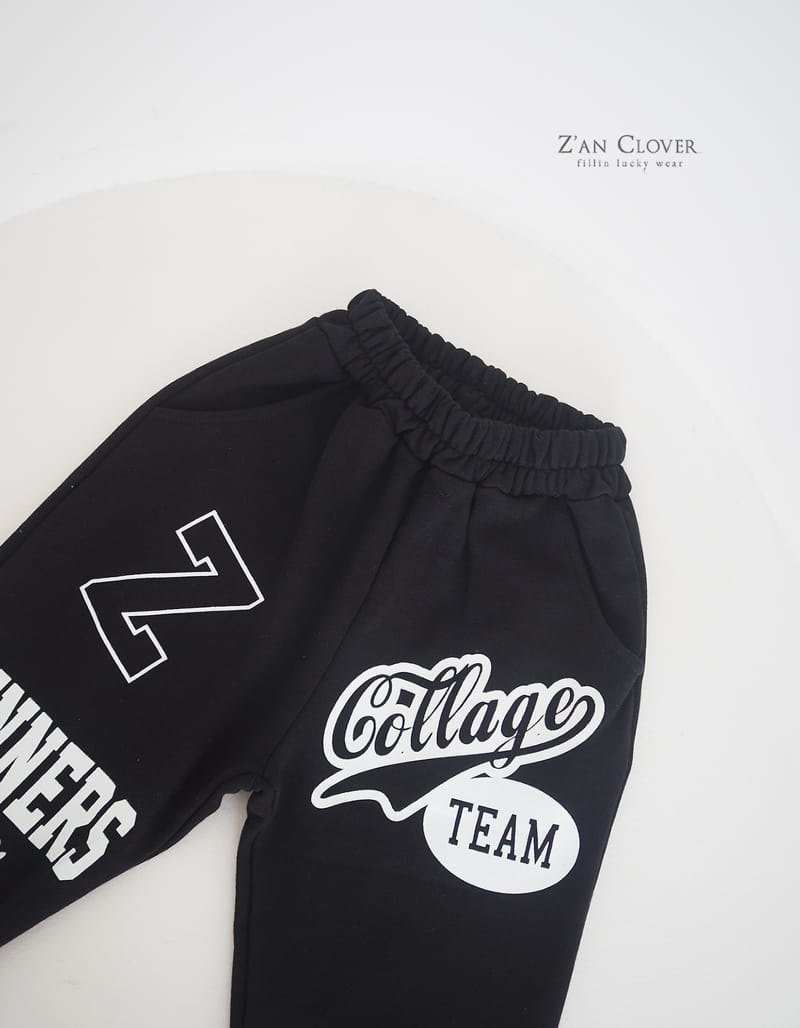 Zan Clover - Korean Children Fashion - #minifashionista - Winnter Pants - 6
