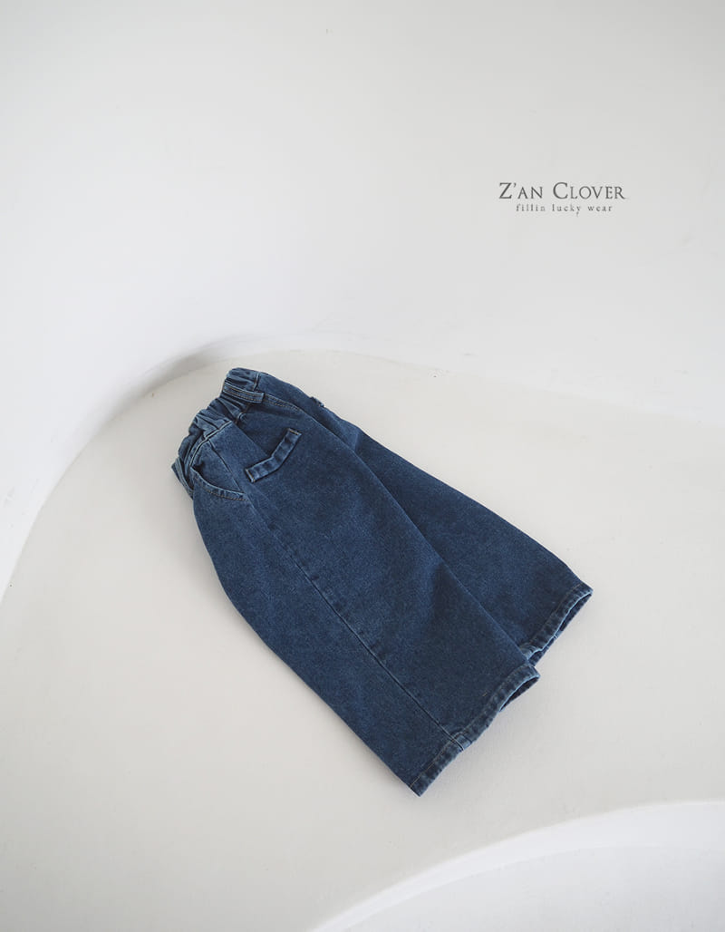 Zan Clover - Korean Children Fashion - #minifashionista - Denim Wide Pants
