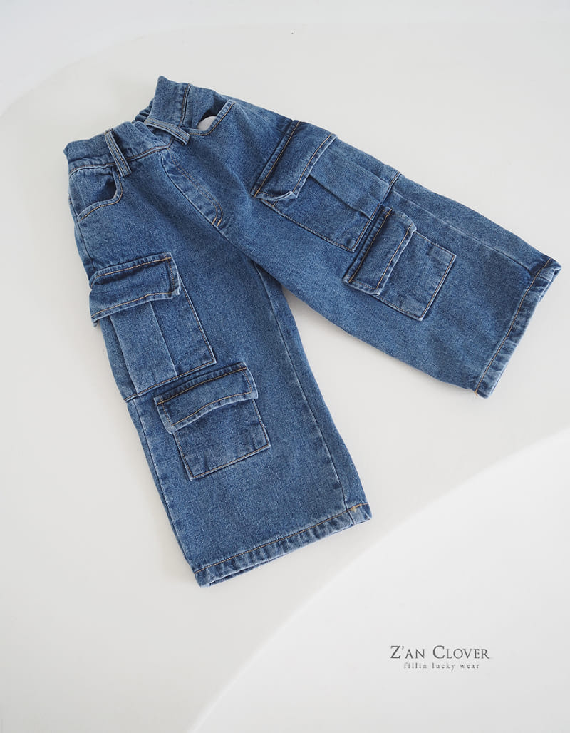 Zan Clover - Korean Children Fashion - #minifashionista - Overfit Jeans - 11