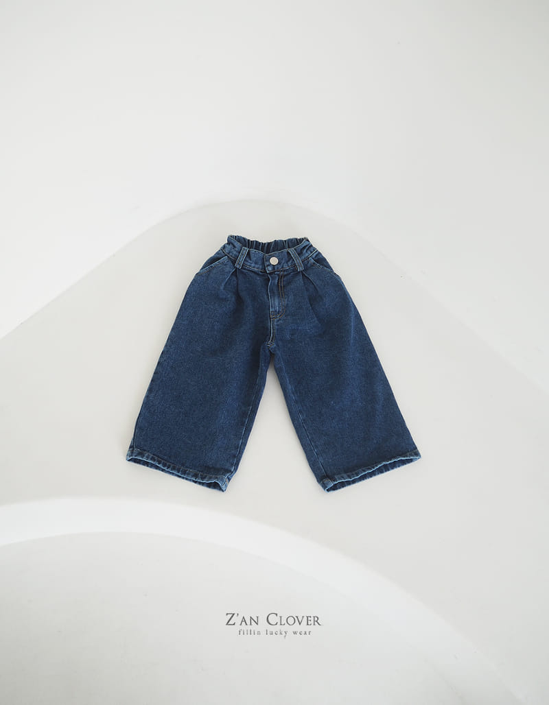 Zan Clover - Korean Children Fashion - #prettylittlegirls - Denim Wide Pants - 2